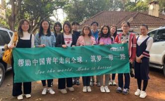 在非華人的安全風險 | 走訪肯尼亞華人的一點感想