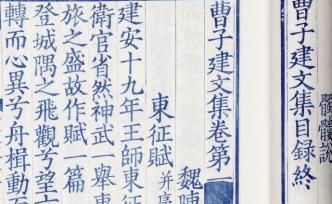 好書之徒︱陳曉維：邵陽尋書記