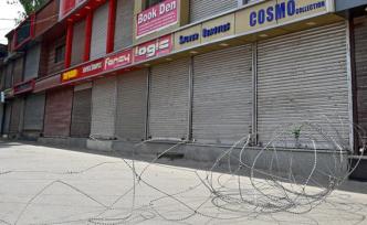 印控克區(qū)形勢依然緊張：有未成年人被捕，學(xué)生難以安心上學(xué)