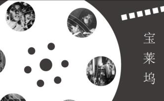 遠遠大于寶萊塢的印度電影世界