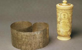 茅海建緬甸行①︱中間人與“創(chuàng)造性”翻譯