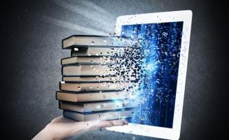 中國數(shù)字出版產(chǎn)業(yè)年度報(bào)告：去年產(chǎn)業(yè)整體收入超8330億元