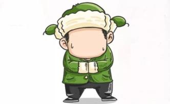 修訂版社交指南，你的社交能力有幾分？