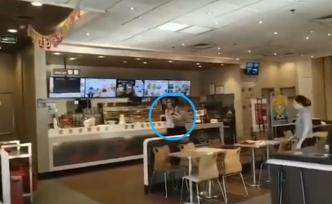 男子肯德基內持刀威脅女店員：同事矛盾