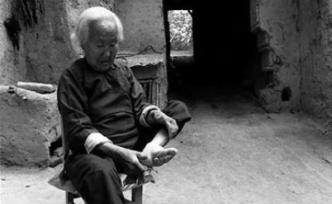 胡國(guó)慶：窯洞里的“三寸金蓮”