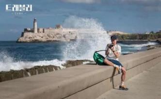 辞职做旅游规划师，她将最热爱的事变成了工作