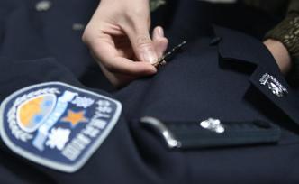 泄露举报内容并默许拍照，西安一派出所所长“讲义气”被撤职