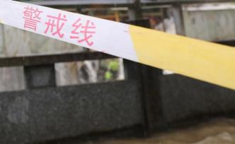 浙江青田14歲女孩晚間離家次日水中發(fā)現(xiàn)其尸體，警方正調(diào)查