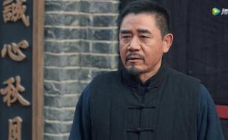 《老酒館》里有好戲：味“醇正”