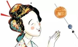 被國外載入史冊，國內(nèi)卻鮮為人知，一位女版伽利略的傳奇人生