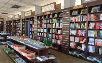 從學區(qū)房到教輔用品，開學買買買成一些家長“甜蜜的負擔”