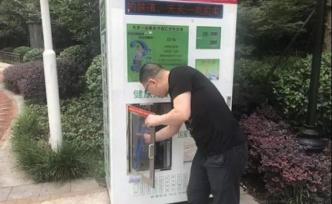 “家門口的直飲水”5升僅售1元，專家：不建議長(zhǎng)期飲用