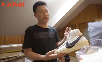 揭秘炒鞋利益鏈：抽簽購鞋、供需關系、價格起伏