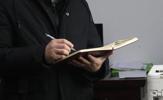 中央文件再度明確村黨組織書記、村委會(huì)主任“一肩挑”