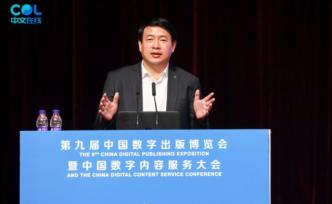 專訪｜中文在線童之磊：我們相當(dāng)于作家的經(jīng)紀(jì)人