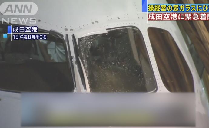 加航上海飛溫哥華787玻璃破裂備降東京