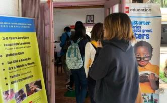 非洲調(diào)研，“溝通”二字的重要性超乎你想象