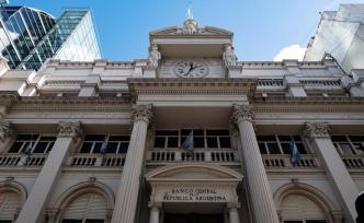 外汇储备告急阿根廷宣布实施外汇管制，IMF表态支持