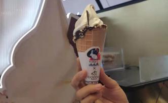 大白兔和歌帝梵牽手啦！冰淇淋55元一支，有奶糖味、頗甜