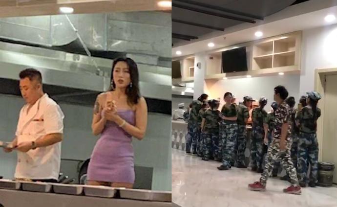 部分学生谈低胸装女子食堂打饭:着装自由