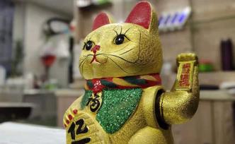 金融投资品市场也存在“善恶有报”吗