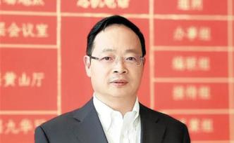 施宗偉任海口海關(guān)關(guān)長(zhǎng)、黨組書記