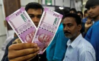 百家現(xiàn)金貸在去印度的路上