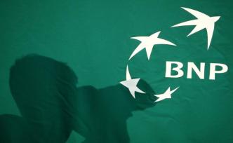 德意志银行、法国巴黎银行成为首批外资A类主承销商