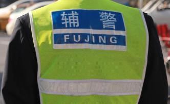 宁夏吴忠一女子殴打执勤辅警，涉嫌妨害公务罪被刑拘​​​​