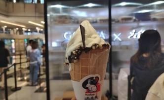 大白兔×歌帝梵冰淇淋怎么样？记者尝了