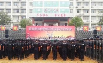湖南：加強全省公安特巡警建設(shè)，為70周年大慶安保維穩(wěn)護航