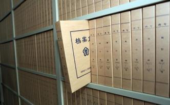 中央編辦：將適當(dāng)收回事業(yè)單位部分空編，優(yōu)先滿足中小學(xué)需要