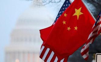 駐英大使劉曉明：美國加征關(guān)稅害人害己