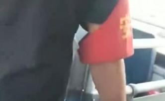 北京公交警方通报：男子身着保安字样服装骚扰女乘客，被行拘
