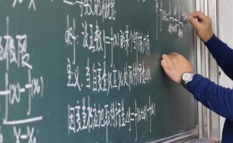 教育部：教師工資在全國19大行業(yè)排名第七