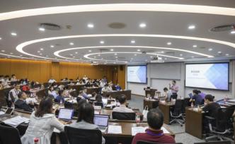 個(gè)人數(shù)據(jù)權(quán)益保護(hù)論壇：數(shù)據(jù)法學(xué)與數(shù)據(jù)倫理的首次交鋒