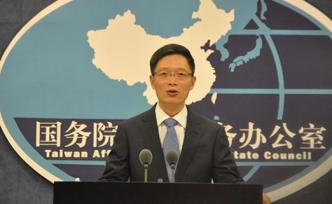“金句王”迎人生轉(zhuǎn)軌，國臺辦發(fā)言人們都去了哪兒