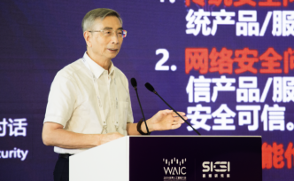 专访倪光南：人工智能发展应吸取教训，核心技术不能靠买靠换