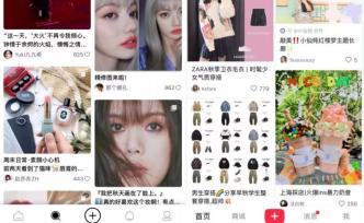 要想生活過(guò)得去，微博就得帶點(diǎn)“綠”