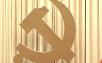 人民日報評論員：發(fā)揚斗爭精神，堅定斗爭意志