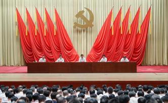 新華社評論員：領導干部要敢于斗爭善于斗爭