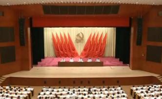 習近平總書記在中青班開班式上重要講話引起熱烈反響