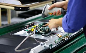 工信部工業(yè)大數(shù)據(jù)新政征意見：提9項(xiàng)重點(diǎn)任務(wù)和3大推進(jìn)工程