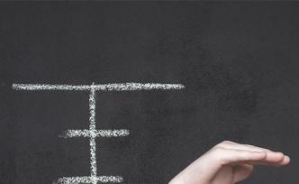 新華社：70年，中國孩子身高呈現(xiàn)“上揚曲線”