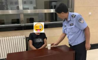 開學日濟南一男孩逃課爬泰山：花完100多元后求助路人報警