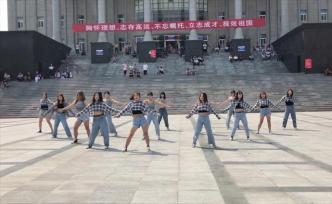 瑜伽、電音、街舞，高校迎新全用上了