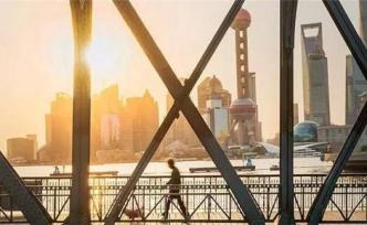 上海已有千余處建筑可閱讀，旅游節(jié)將推微旅行線路和文創(chuàng)產(chǎn)品