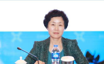 青海省地方金融監(jiān)管局副局長王麗接受審查調(diào)查