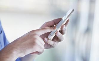 三大运营商停售达量限速套餐？联通移动称尚未接到通知