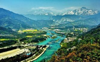 文化和旅游部公布首批國家全域旅游示范區(qū)名單